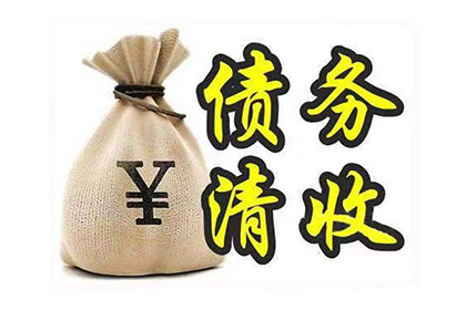 陈某与李某借贷争议案件